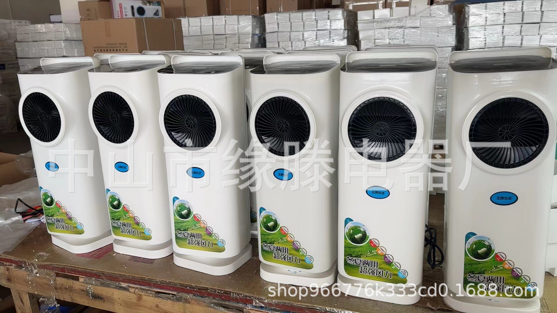 5d inteligente móvil aire acondicionado doble propósito calentador de Aire Vertical aire acondicionado calentador de aire mudo control remoto calentador al por mayor