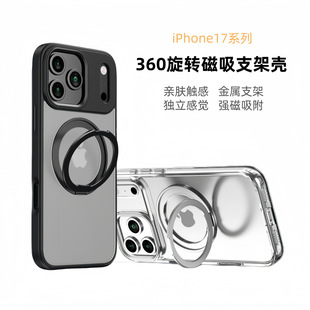 �羳���N360���D֧���m��iPhone18promax�����֙C���O��16���o��