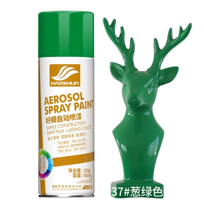 anti-rust paint home furniture – Avtomobil boyası - green-green450ml230g