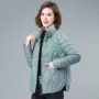 新款轻薄冬季加厚棉服
