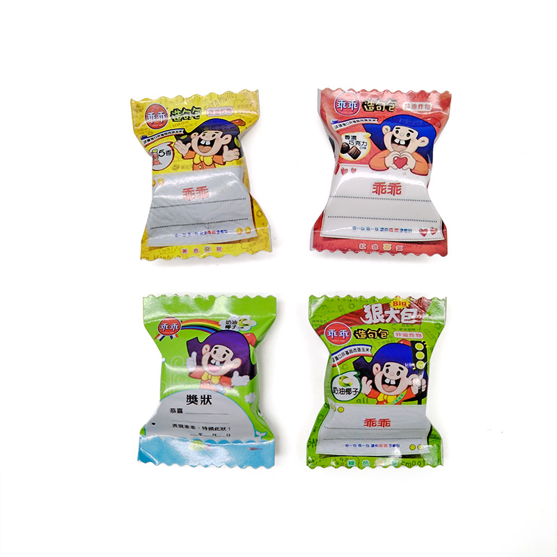 (2개) 간식 감자 칩 냉장고 스티커 귀여운 M 콩 샌즈 초콜릿 시뮬레이션 토스트 수지 와인 병 자석 냉장고 스티커