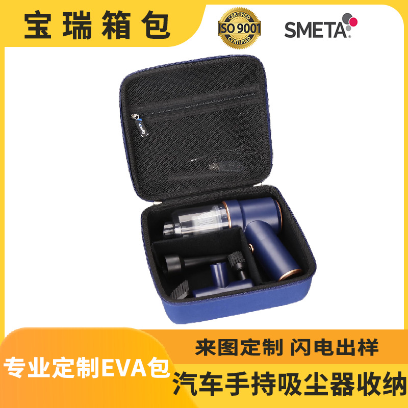 Handheld vacuum cleaner