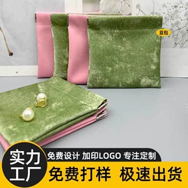 布类包装;布类包装材料;绒布袋