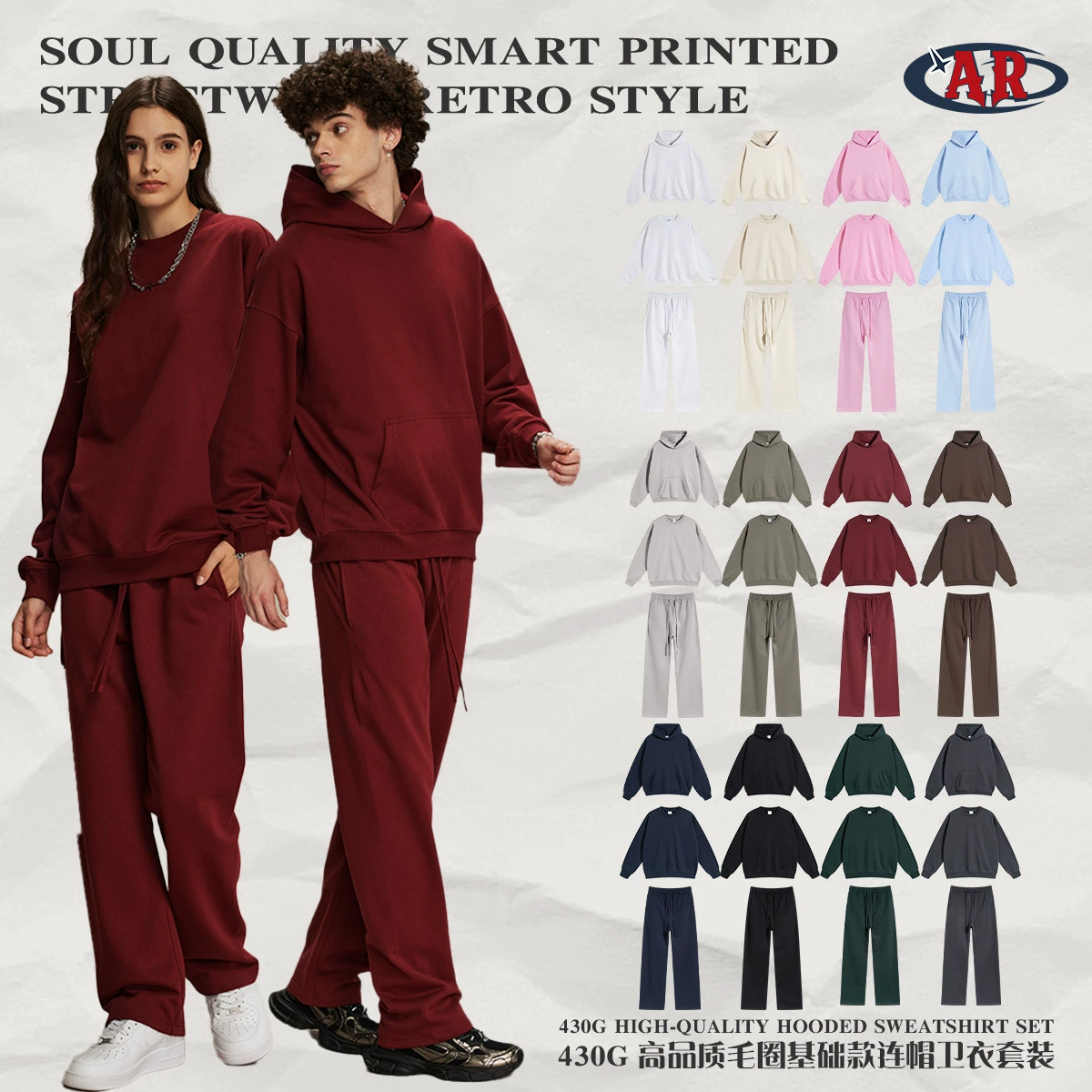Новинка осени-зимы 2025: комплект для пар — повседневный оверсайз костюм из двух предметов (худи с круглым вырезом и длинные брюки) в стиле High Street, 430 г.