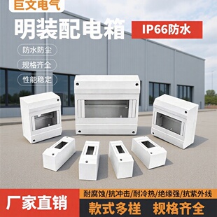 ���QPZ30����� 1P2/8��·DZ47���������b��C45�՚��_�P©����HAG