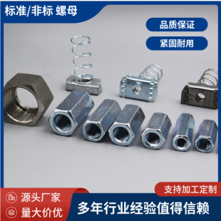 ��ĸ������ĸ���֧����ĸ��ñ荿���ĸ���lM6-12