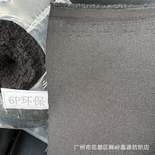 �S��ֱ�� 6P�h��900D�ߏ�������PVC ��ɫţ�� ��������ִ�����