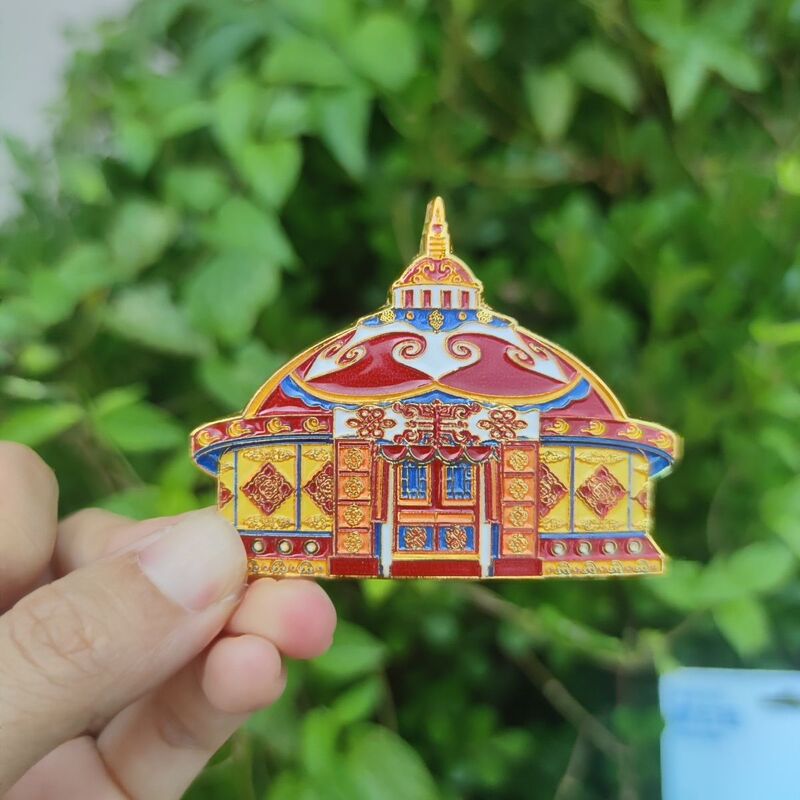 蒙古包金属冰箱贴内蒙古纪念礼品旅游地标文创伴手礼纪念品草原|undefined
