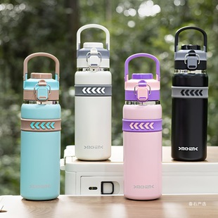 Outdoor Sports Simple Satchel Large-Capacity Car Thermos Cup Student Direct Drinking Straw Cup Cold Water Cup Yb