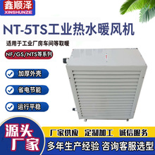 4GS5GS7GS�����u�����r������ů�L�Cɢ����8Q�����Bֳ��ˮů�L�C