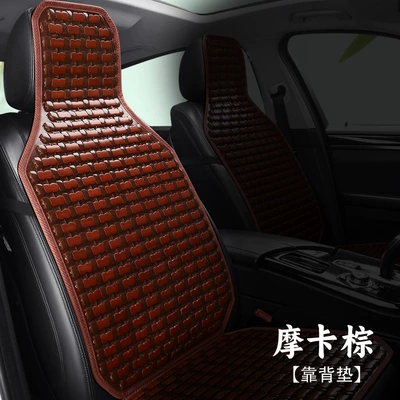 Seat cushion, seat cover piece bamboo sheet breathable cool cushion seat - 26-all-bamboo-slatted-backrest-coffee-brown