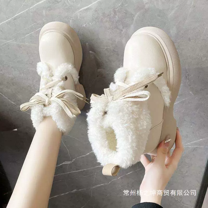 Martens, winter fleece keep warm white universal cute boots platform