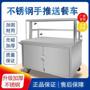 �������uС��܇���˛�Ƥ������۔[��С��܇�u��ζ��ʳ��͔�λ܇