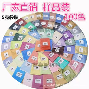 ���l100ɫ���ۻòʷ�DIY����������ĸ�����~����100�˴��b