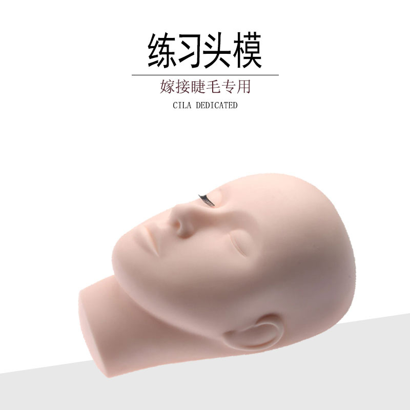 Cabeza de pestañas molde injerto pestañas molde de silicona cabeza plantación Cierre de pestañas cabeza molde salón de belleza maquillaje práctica herramienta