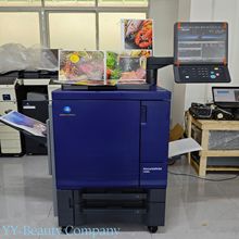 全新柯美C4065 彩色高速复印机 A3数码彩色复印机柯尼卡美能达
