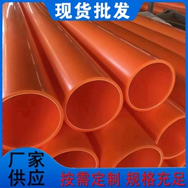 PE管;PVC管;波纹管