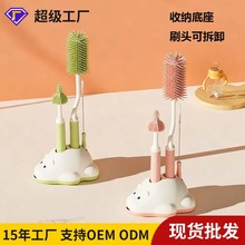 奶瓶刷新生婴儿专用硅胶清洁刷套装清洗刷子奶瓶刷便携套装