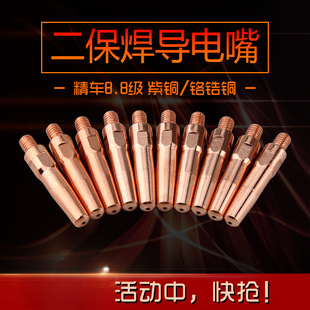 �Ᵽ�������������ͽz��Ᵽ��������0.8/1.0/1.2�������C���