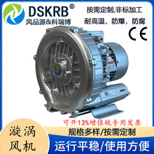 ���L��ë�C�߉����L�C XGB-550�����Cеʹ�����u�L��550W���u���