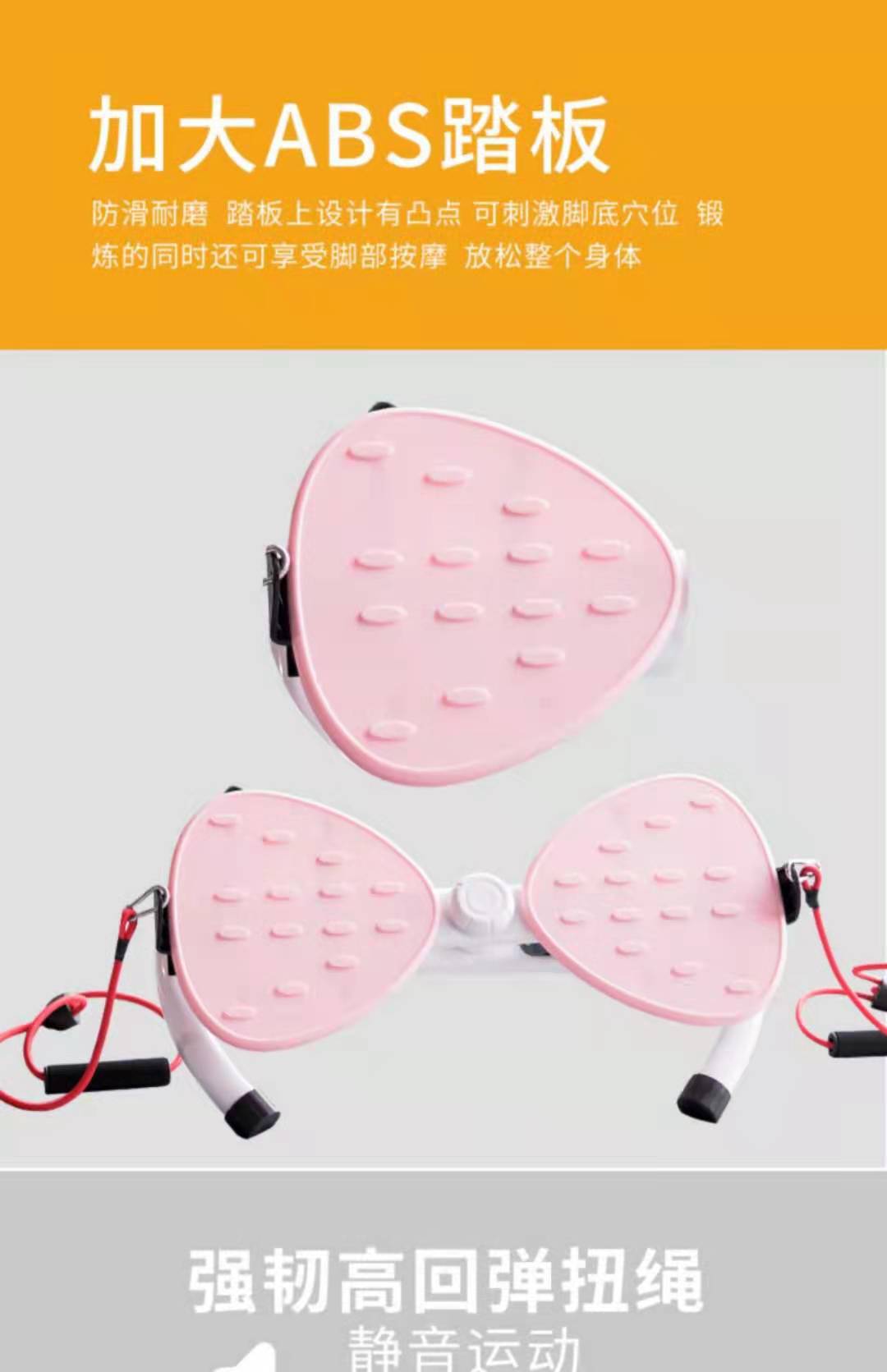 健身产品IMG_7427(20210513-091713)