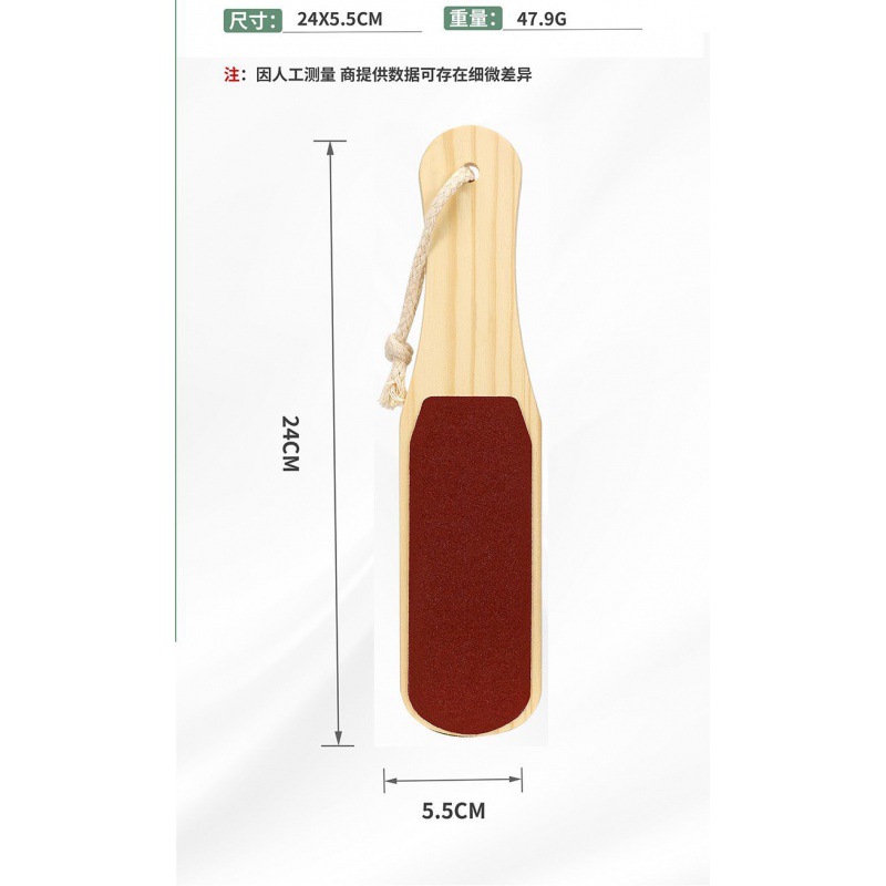 Lavado de pies de doble cara, papel de lija especial para manicura, tienda de pedicura, herramienta exfoliante, artefacto, lavado de pies, pulido de pies, spot al por mayor