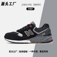 春秋新百伦酷跑步鞋运动鞋男鞋子批发夏季透气情侣轻量
