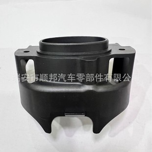 Plastic cover for power steering system