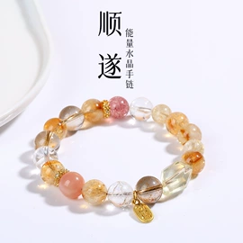 吊坠;项链;手链