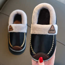 儿童棉拖鞋2022新款冬季天小男孩一脚蹬防水带包后跟软底防滑毛毛