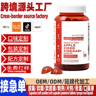�O����ܛ��APPLE CIDER�羳Դ�^������Soem���Ɓ��R�dtk��Ʒ���N