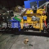 320 кВт дизельный двигатель 420 лошадиных сил.