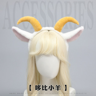 �ɐ�ë�q�F��cosplay��չ����С�����l������^l�