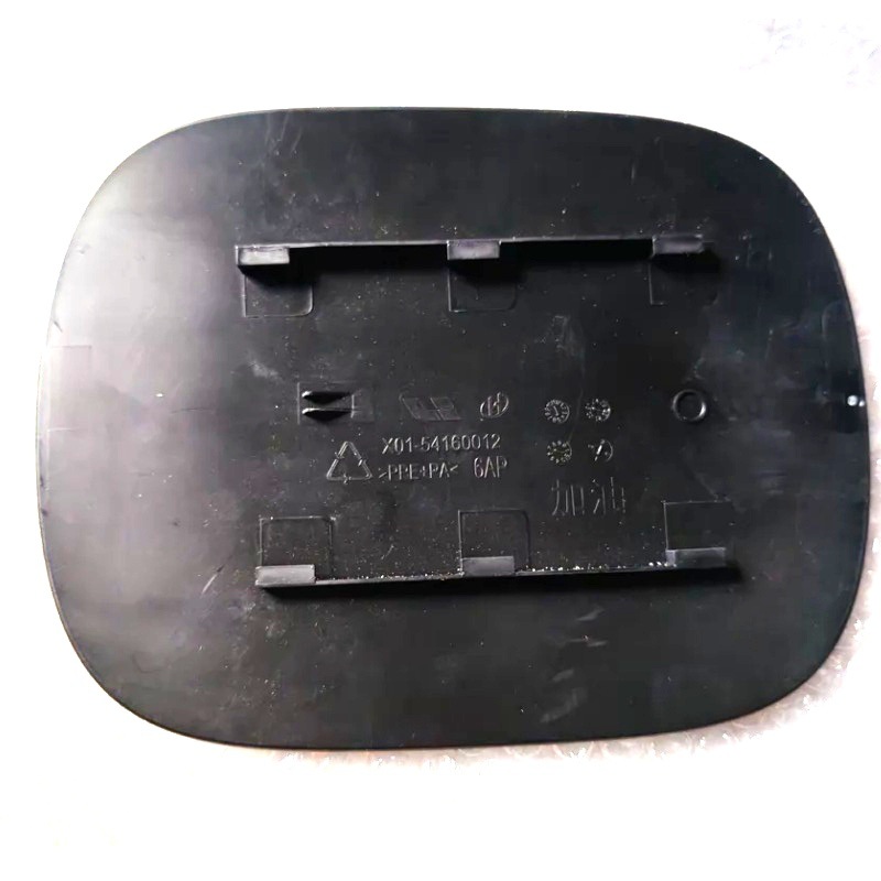 Suitable for the Ideal L8 Fuel Tank Filler Cap and Charging Port X02-54160012 X02-54160013