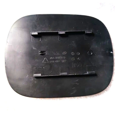 Suitable for the Ideal L8 Fuel Tank Filler Cap and Charging Port X02-54160012 X02-54160013 (Tank cap) - x02-54160012