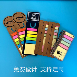 ���Ƅ���������퓱㺞�l�W����ӛ������˺N���N��ӡlogo