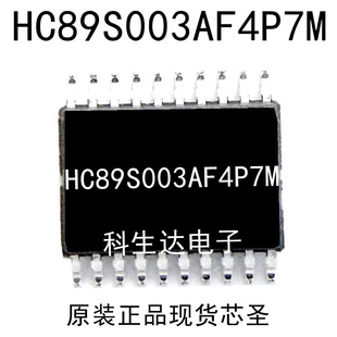 HC89S003AF4P7M о�}�F؛ HC89S003AF4P7N HC89F0322-SOP16-T-M