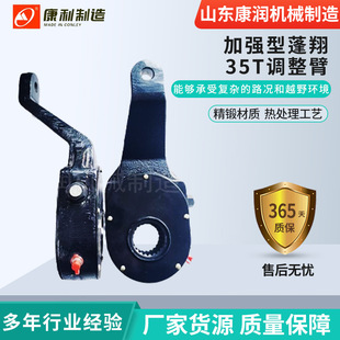 �S��ֱ����������˹̫�������ŚW���ӏ�������35T�{������܇