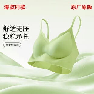 ԭ�泬������Ů�¿�����lܛ֧�ξ۔n�����o��͸�ⳬ������Ů