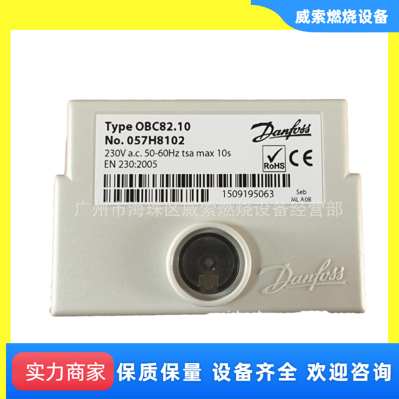 德国原装进口丹佛丝程控器OBC82百得TBL35燃烧机配件