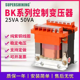 稳压电源;低压指示灯;隔离变压器