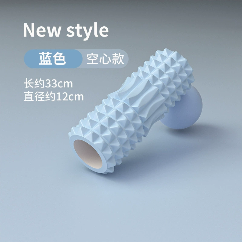 Foam Roller Crescent solid dual-section, textured massage column, 45 cm (also 30/33 cm)