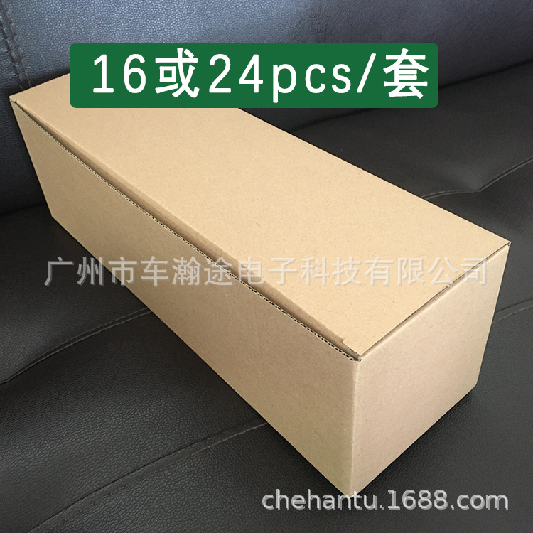 栅栏柱帽塑料fence post caps4寸柱帽