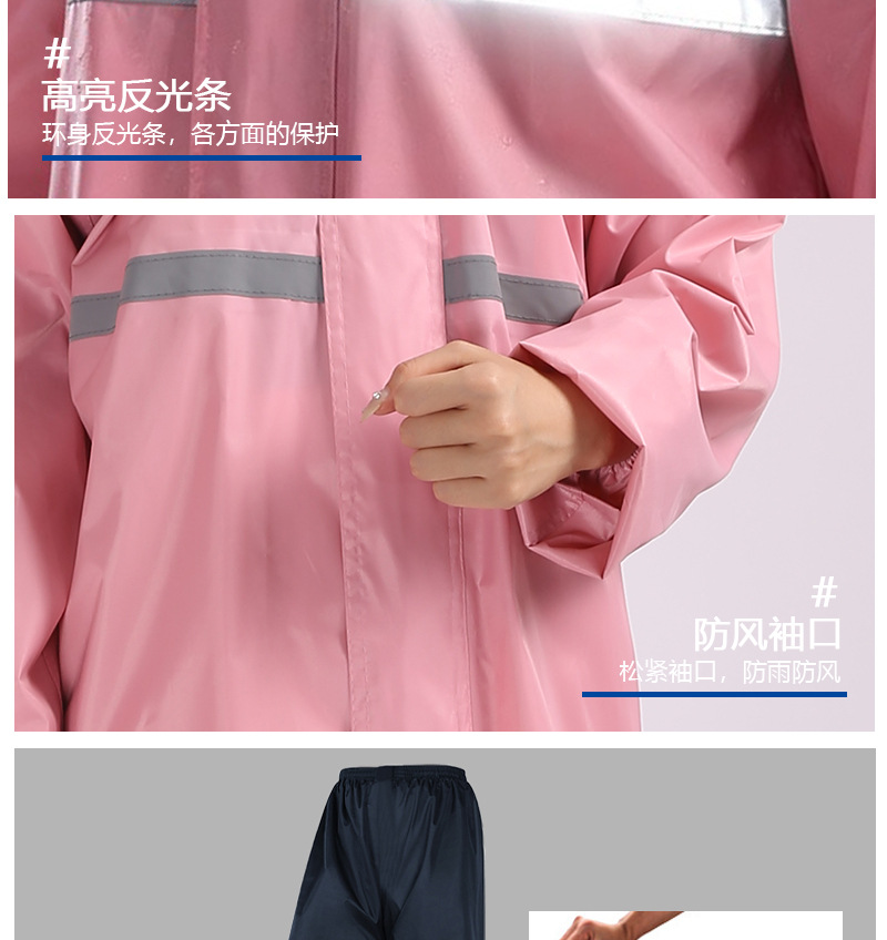 Zweiteiliger Damen-Regenmantel und Hose Vollschutz