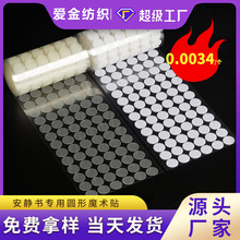 �����A�α��zħ�g�N�׃��@���o���ֹ�DIY��ճճ��˺�o����ĸ�N