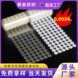 �����A�α��zħ�g�N�׃��@���o���ֹ�DIY��ճճ��˺�o����ĸ�N