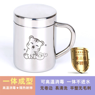 ����ˮ��ʳƷ��304���P��R�˱���׎��w��̖�k���ұ�������YƷ