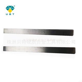 株洲工厂产碳化钨长条毛坯精坯合金长条过筛条钨钢板块合金小方块