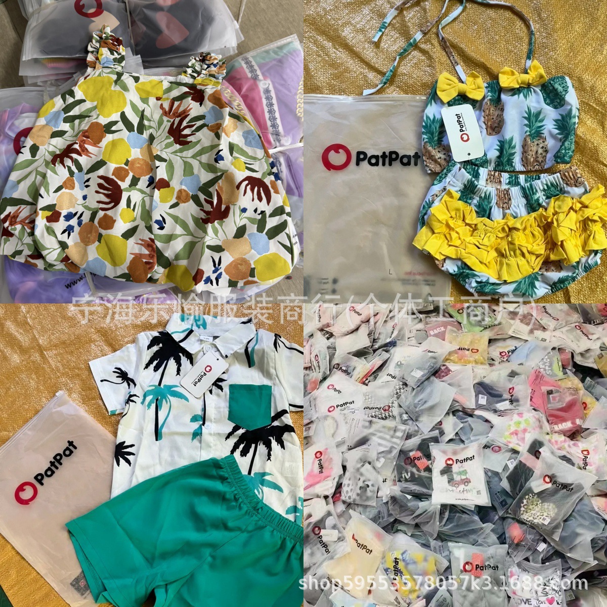 Patpat children's clothing overstock summer sets, children's clothing, miscellaneous bags, factory clearance, cheap clothes for children.