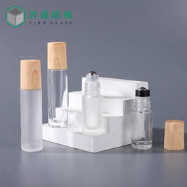 现货木纹盖透明蒙砂走珠瓶玻璃香水分装瓶精油瓶5ml10ml白砂滚珠